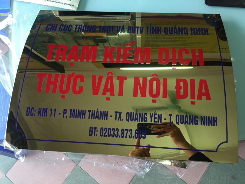 Quảng cáo Phương Đông – Làm biển quảng cáo tại Quảng Ninh